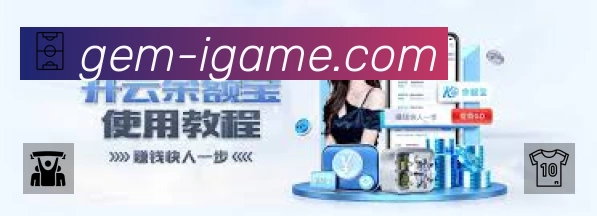 我们的使命与愿景